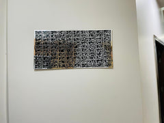 99 Names of Allah Wall Art, Islamic Wall Art, Asmaul Husna