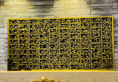 Asmaul Husna Wall Art: 99 Names of Allah, Islamic Home Decor Wooden Wall