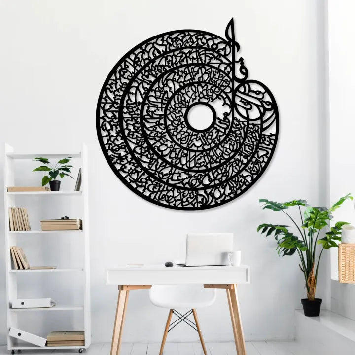 Simply 3D Wooden Wall Hanging | Decoration Pieces for Home Decoration Items for Rooms