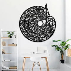 Simply 3D Wooden Wall Hanging | Decoration Pieces for Home Decoration Items for Rooms